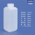 实验室器皿塑料瓶小口方瓶pe密封塑料方瓶化学分装试剂瓶样品香精小包装瓶半透明20ml-500ml毫升 300ml-小口方瓶