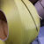 定制适用PP塑料纸箱包装带打包带优质包装带机用全自动半自动热熔捆扎 绿色不透明 13宽0.8厚(10kg)2000米