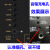 定制定制适用于索爱SA-T19-29拉杆音箱12/15寸广场舞音响圆孔议价 5v一体(大小转换头)
