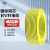 凤达 布电线 BVR-450/750V-1*16 黄色 100m