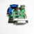 定制M烧录器编程器Debug USB驱动板升级调试ISP Tool工具RTD 烧录器+USB线