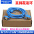 适用PLC与触摸屏RS485通讯连接线6ES7901-0BF00-0AA0 镀金蓝 3M