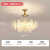 法式奶油风吊灯羽毛珍珠创意大气后现代客厅卧室灯具 B款圆50CM三层 三色变光