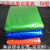 大号垃圾袋分类彩色垃圾袋红绿蓝白大塑料袋物业中号垃圾袋 60*80 100*120加厚绿色50只 加厚