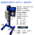 探航【Q99]电动升降小样砂磨数显分散搅拌变频高速分散机