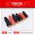 电焊机快速接头中式DKJ-16/35/50/70/95平方电缆插头插座焊机配件 中式 DKJ-50（插头1个）红色