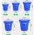 大号垃圾桶户外塑料环保酒店餐厨工业商用圆形带盖大容 100升+盖蓝色户外小区