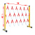 康迪普 可移动伸缩围栏玻璃钢管式安全电力施工绝缘围栏折叠安全隔离护栏 1.2*5米非标款