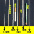 2-10毫米捆绑绳打包绳拉绑货绳子耐磨尼龙亚麻绳绳子广告塑料绳 18毫米30米