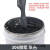 306尼龙白胶浆丝印油墨透明浆水性印花材料丝网印刷胶浆黑色 灰色 1公斤灰色
