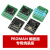 PROMAN编程器专用TSOP48/56封装NAND转接座烧录座NORflash座 TSOP48 NOR flash(5V)