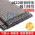 电焊条碳钢耐磨防粘焊条电焊机 2.0 2.5 3.2 4.0 5.0整箱家用 金桥2.5焊条5公斤约300根