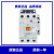原装LS产电交流接触器MC-32a/40a/50a/65a/75a/85a/100a 220V AC220V MC-75a