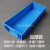方盆胶盆箱子工业盘子长方形周转塑胶零件托盘盒子大号塑料超大 超厚外长1.2米-40-12