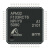 APM32F103RCT6 LQFP64 兼容替代STM32F103RCT6微处理器 全新原装