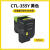 长秋（CHANGQIU）CP2515粉盒CP2515dn打印机墨盒CP5155dn粉 CTL-355Y黄色粉盒