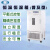 一恒恒温恒湿箱LHS-100CA普及型 100L 实验室控温控湿恒温箱 恒温设备