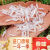 西瓜味的童话泰国香米大米10/20斤原粮进口长粒香米茉莉香米大米新米真空包装 茉莉香米10斤(5KG)