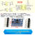 电子Y-521 MPU6050模块角度传感器6DOF三六轴加速度计定制陀 GY-521 MPU6050 角度加速度