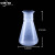 中环力安 实验室带盖塑料烧瓶塑料三角烧瓶实验瓶 广口（10个）1000ml