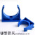联塑蓝色PVC  塑料 UPVC管夹 U型 马鞍 鞍型管夹 管扣 25mm