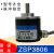 瑞普编码器旋转ZSP3806-003G-1000BZ3-5-24C脉冲增量式编码器车床 100脉冲 NPN集电极开路C