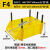 零件盒螺丝斜口工具盒配件元件收纳盒货架塑料盒分类箱展示组合式 f4号400*250*160mm+黄色