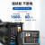 蒂森特适用于索尼NEX-5R t 相机电池A6500 a7m2 A7R2 a6300 A6400 NEX5N nex6 QX1 微单 NP-FW50一电一充