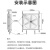 顺水 负压风机工业排气扇厂房通风降温排风扇养殖换气扇车间抽风机 400#220V
