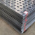 MDUG金属圆形洞洞板网片装饰穿孔菱形钢板网批发定 制 201冲孔网板0.1平米