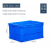 定制适用加厚带盖大号长方形储物收纳物流胶箱零件盒仓储养龟箱塑料周转箱 500-300箱：560*420*310 绿色