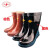 双安25kv绝缘靴高压电工带电作业用安全雨胶鞋防滑砖红色 40