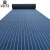 洛楚（Luxchic）加厚透气耐磨地毯蓝黑间隔绒4米x3米 房间地毯全铺商用楼梯地毯走廊商用地毯