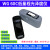 米逡WG60光泽度仪测量光泽度仪油漆光泽度计石材油墨光泽度仪 WG60C(经济款)0.1精度