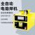 ARTURA (平面2.5KW+扫描仪)pe电熔焊机对焊机焊接机热熔机