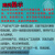 阙芊硫酸铝十八水AR500g分析绣球调色上色调蓝剂国药化学实验试剂 天津致远硫酸亚铁