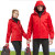 征战虎J2020 保暖工装 三合一冲锋衣两件套 保暖登山服 滑雪服 防风防水防护服 女款：红色 XL