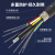 中科光电 6芯光缆室外 6芯单模光缆 6芯铠装光缆 光纤线 架空管道GYTS层绞式 1000米 ZK-GYTS-6B1.3