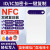 icid门禁卡解码器NFC读写器复刻复卡器电梯卡复制器万能小区通用 NFC-PRO升级双频版+送10卡扣