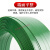 适用塑钢带1608聚酯纤维打包带手动塑料包装带pet编织捆扎带条 绿色 1910(20kg)