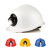Golmud安全帽带灯 工地工程领导建筑下井照明作业 安全头盔GM758 白色