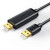 定制usb对拷线USB电脑数据线传输线互传共享键盘鼠标USB数据线双头PC USB2.0转Type-C对拷线 3M