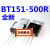 国产BT151-500R TO-220 单向可控硅7.5A/800V【10只5元】 国产1000只380元