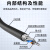 讯浦 GYTS-24B1.3 单模24芯室外光缆 层绞式光缆光纤线 3000米