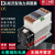 定制三相调整器10-100可控硅调压电流功率调节C加热控制仪能 NG3D-80A-YX(含风扇)磨砂白