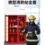 微型消防站室外户外消防器材套灭火器箱应急物资柜 带门24米组合(加厚单柜)