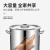 工创优品 201不锈钢桶商用大容量保温开水桶汤桶 45升