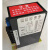 适用于RPA-100H RPC-101H智能控制器电动执行器控制模块3810 RPA-100普通款(精度低)