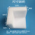 直角EPE珍珠棉包装护角包装护边 防震护角泡沫棉包角三边定制防撞 120*120*120-25 120个