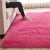 沙发前的地垫地毯卧室客厅满铺可爱房间床边毯茶几沙发榻榻米长方 玫红色长绒